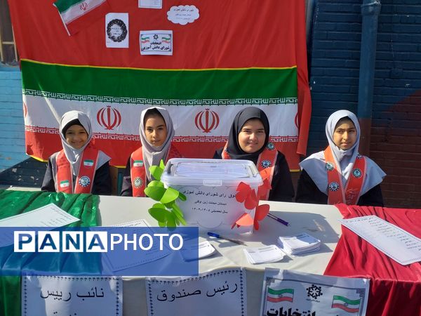 شور و شوق انتخابات شورای دانش آموزی در دبستان دخترانه میمنت زین اقلی
