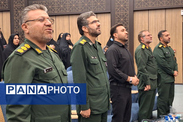 برگزاری همایش جنگ کوتاه ، پیام بلند