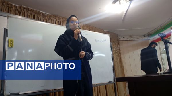 انتخابات هیات رئیسه‌ مجمع اعضاء پیشتازان دختر ناحیه ۲ کرج و شهرستان فردیس  