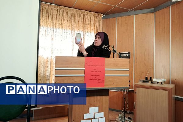 دیگر خبری از کیفهایِ سنگین نیست!