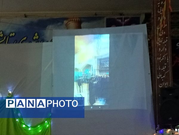 جشن میلاد امام علی (ع) در حسینیه حیدری فدافن