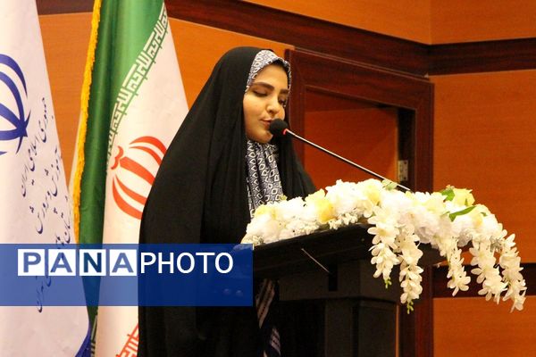 برگزاری جلسه فصلی مدیران در بهارستان دو