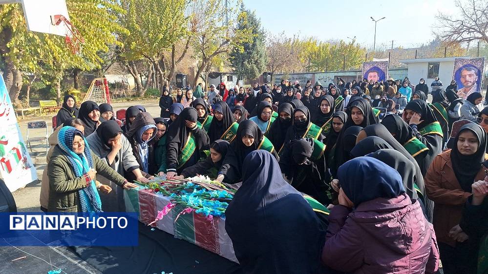 تشییع شهید گمنام در دبیرستان فاطمیه ناحیه یک کرج