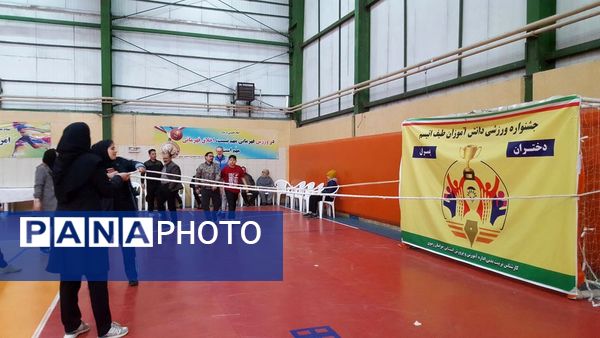  اولین جشنواره ورزشی دانش‌آموزان طیف اوتیسم در استان 