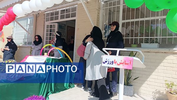 المپیاد ورزشی در دبیرستان کوثر فرهنگیان