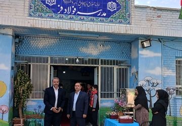 افتتاحیه طرح «یاریگران زندگی» در ناحیه 2 شهرری