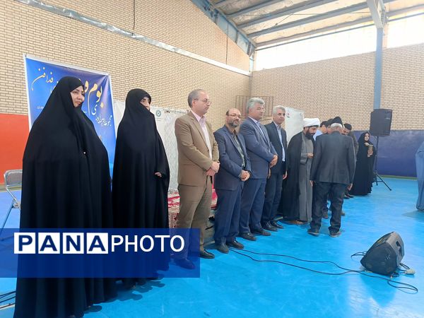 بوم و نوا صحنه تقدیر از کتاب‌دوستان فدافن