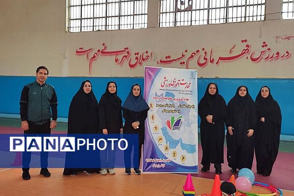 برگزاری کارگاه مهارت آموزی ورزشی، در سالن فرزانگان قرچک