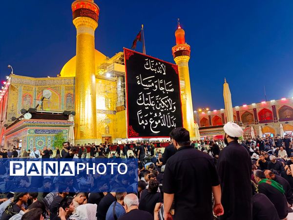 مراسم وداع کاروان فرستادگان امام رضا علیه السلام در نجف