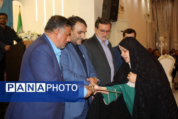 آیین تجلیل از رتبه‌های برتر کنکور ۱۴۰۳ شهرستان ملارد 