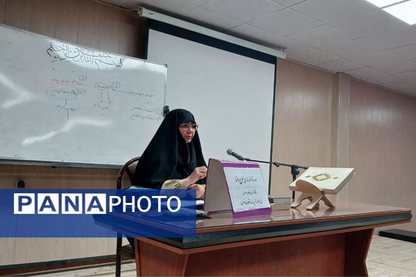 برگزاری دوره توانمند سازی فرهنگیان بسیجی ملارد 