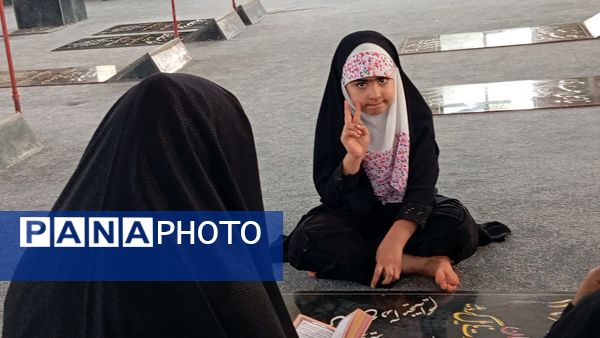 محفل انس با قرآن و یادواره «شهید احمد محمد مشلب» در شهر بن