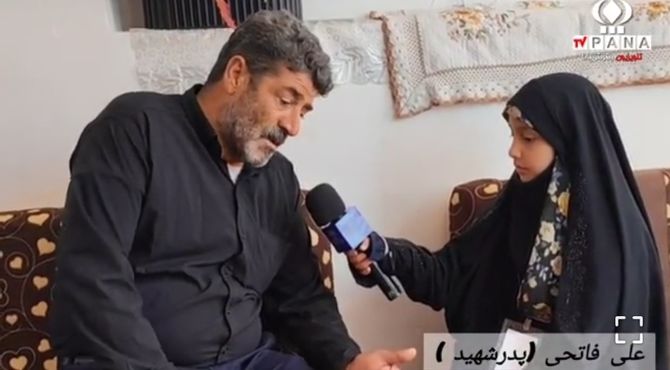 حضور خبرنگار پانا در منزل شهید والامقام، ابوالفضل فاتحی