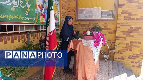 روایت گری جنگ تحمیلی هشت سال دفاع مقدس در دبیرستان دخترانه شاهد قدسیان 