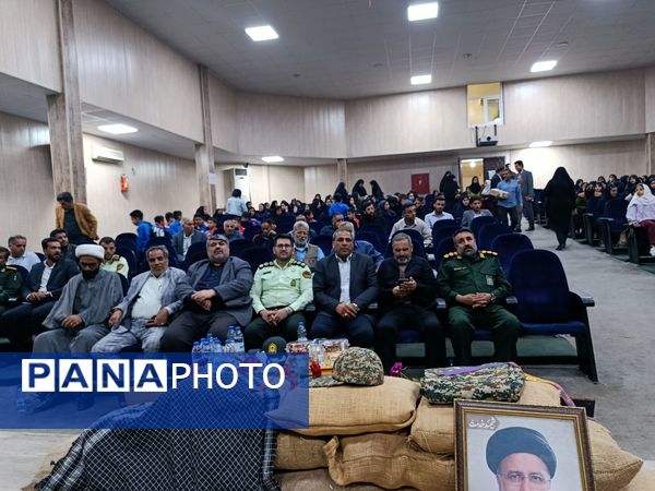 یادواره شهدای فرهنگی و دانش‌آموز شهرستان حاجی آباد