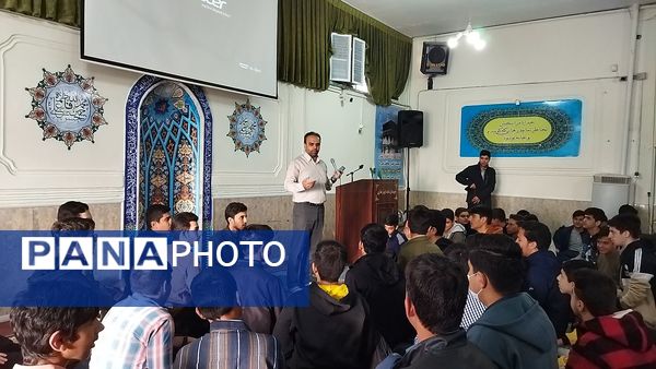 هیئت هفتگی در دبیرستان شاهد ابوذر غفاری نیشابور 
