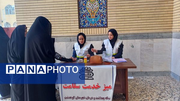 پیوند هفته بسیج با معارف فاطمی در نماز جمعه کوهدشت