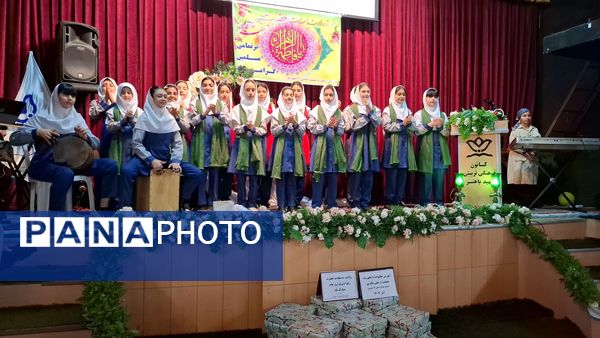 گرامیداشت روز مادر مدرسه دخترانه ۱۷ شهریور 