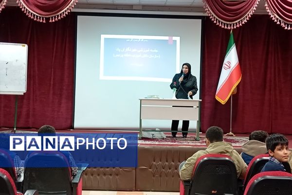 برگزاری جلسه آموزشی دانش‌آموز خبرنگاران پانا در منطقه پردیس