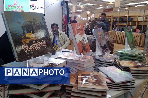 سی و پنجمین نمایشگاه بین‌المللی کتاب تهران در روزهای پایانی