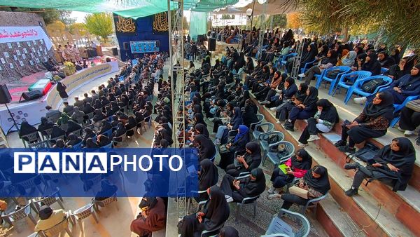 برگزاری هشتمین یادواره شهدای دانشگاه آزاد اسلامی یاسوج
