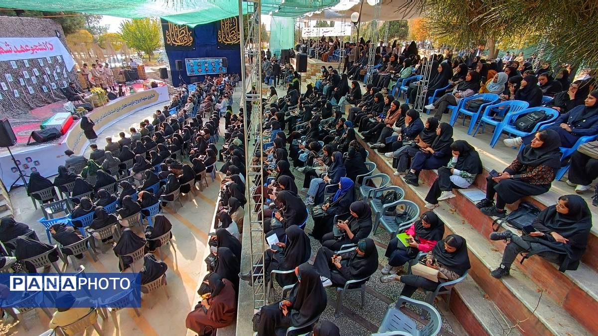 برگزاری هشتمین یادواره شهدای دانشگاه آزاد اسلامی یاسوج