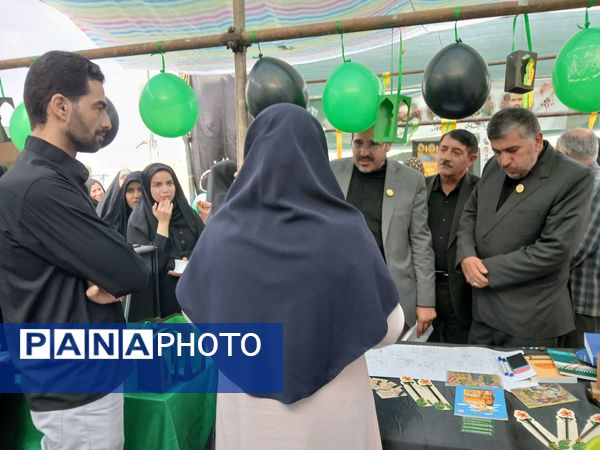 آیین افتتاحیه موکب شهدای دانش‌آموز شهرستان بهار 
