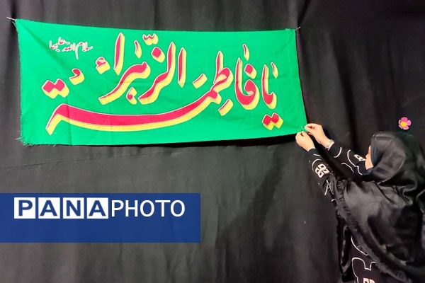 مدارس ورامین در سالروز ولادت حضرت زهرا(س) غرق در شور و جشن 