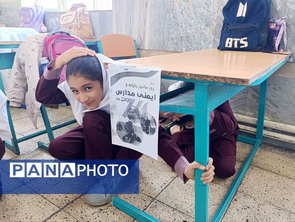 بیست و هفتمین مانور سراسری زلزله در مدارس شهرستان چوار