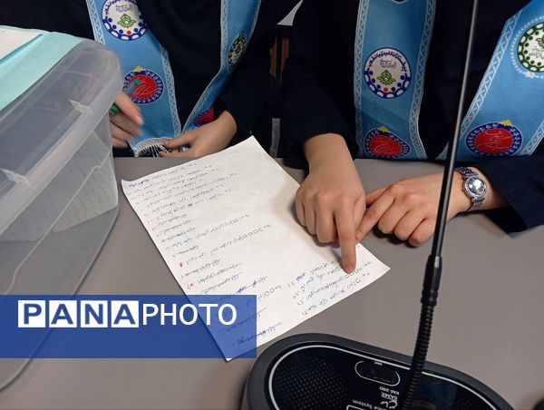 سیزدهمین دوره انتخابات شورای دانش‌آموزی ناحیه شش مشهد