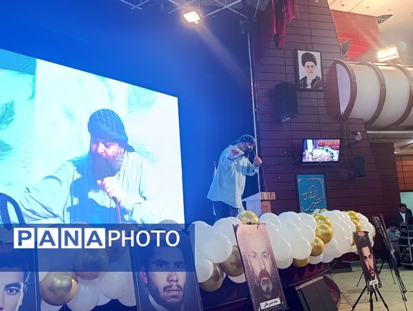 جشن بزرگ روز مادر در سالن همایش صداوسیمای خراسان رضوی 