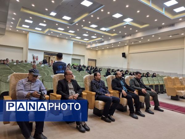 جلسه مدیران مدارس قطب شمال استان اصفهان