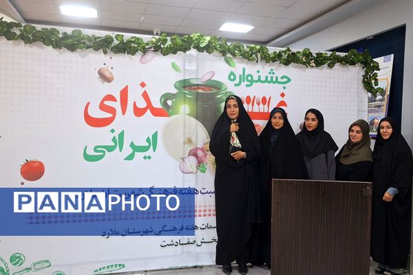 جشنواره غذای ایرانی به مناسبت هفته فرهنگی در فرهنگسرای بعثت صفادشت 