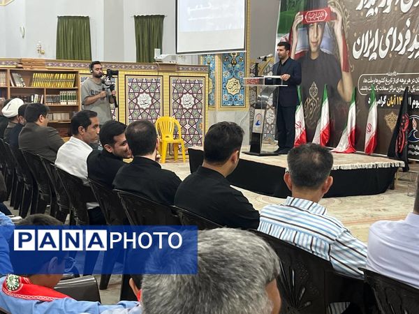 حضور قائم‌مقام معاون وزیر در سازمان دانش‌آموزی در  راهپیمایی ۱۳ آبان شهرک مروارید بندرعباس