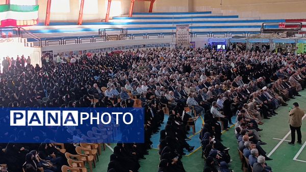 دومین اجلاسیه پانصد شهید شهرستان بروجن