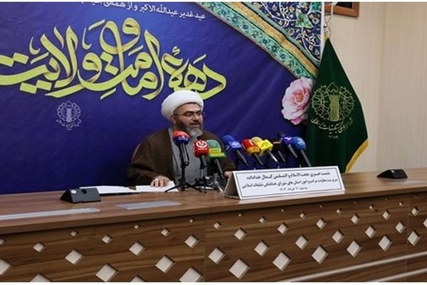 «شادی غدیر در پرتو نهج‌البلاغه» شعار محوری برنامه های دهه امامت و ولایت