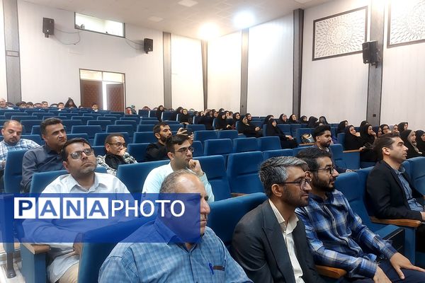 مراسم تجلیل از معاونین پرورشی، مربیان تربیتی و مشاورین مدارس منطقه کهریزک 
