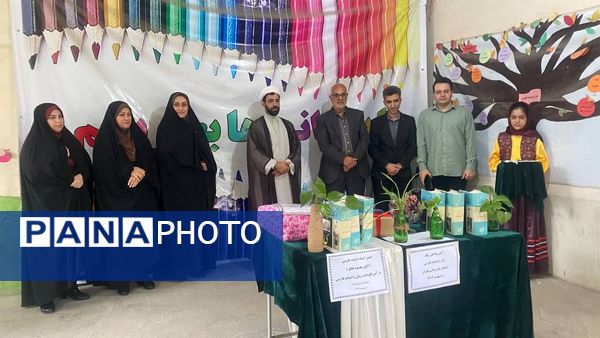 مراسم روز پاسداشت زبان پارسی در گلوگاه 
