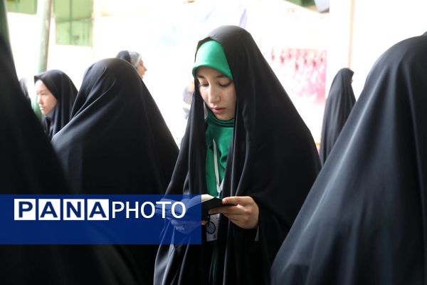 مرحله استانی چهل و سومین مسابقات قرآن، عترت و نماز شهر تهران