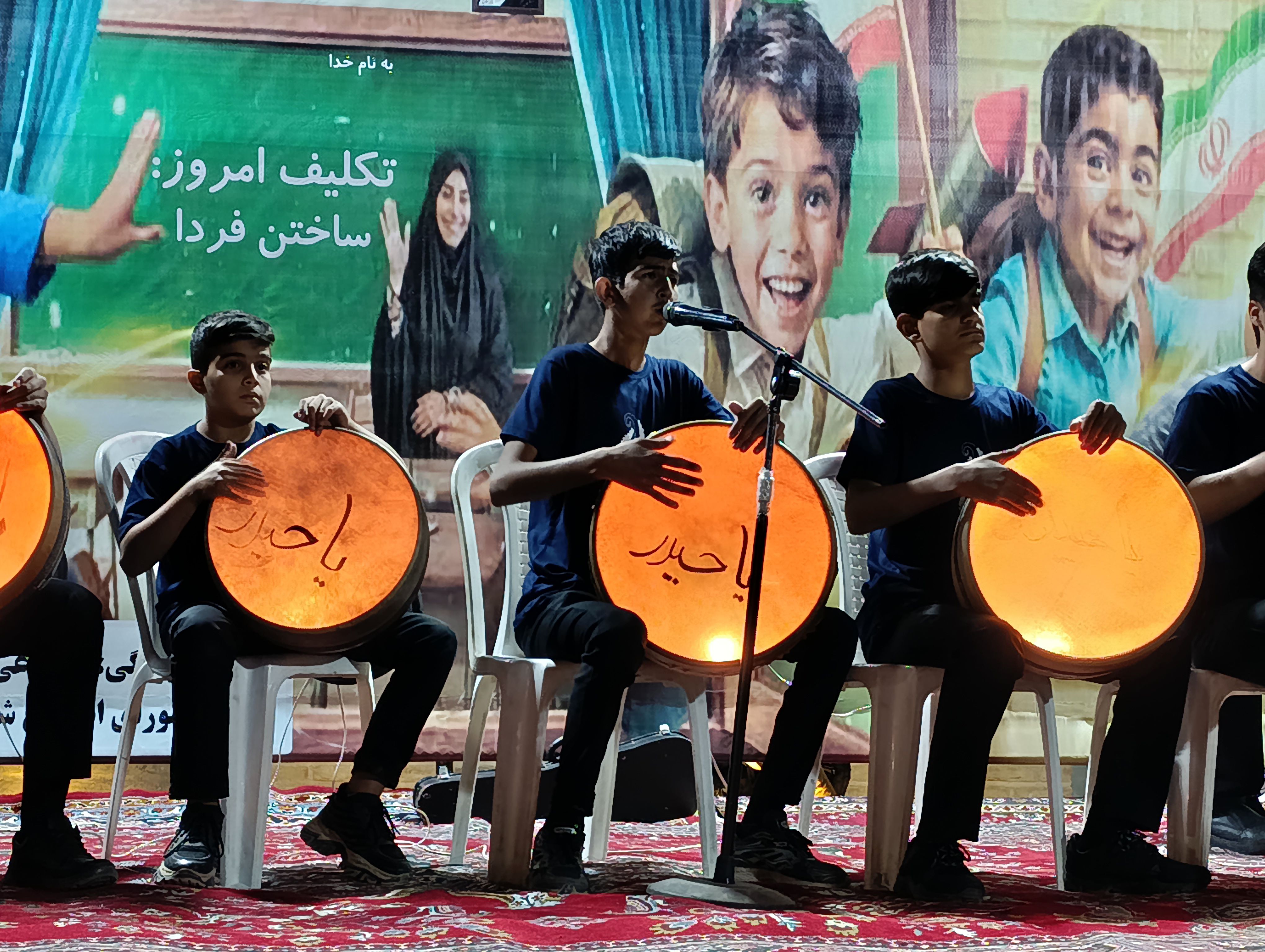 جشن بزرگ تقدیر از هفته دفاع مقدس درکنار نسل آینده ساز