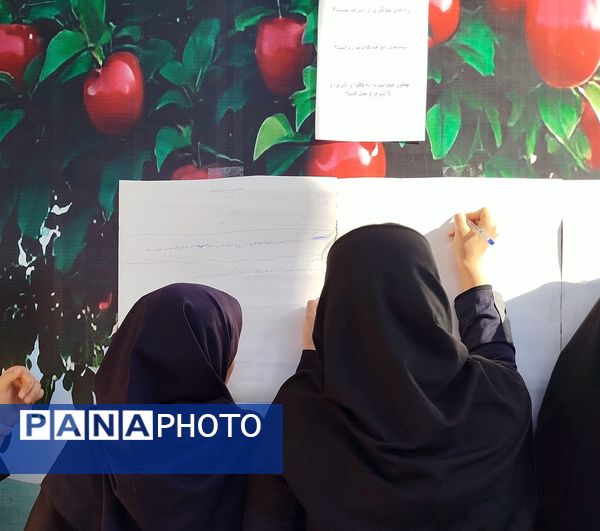  طرح نگاشت همگانی به مناسبت پرسش مهر