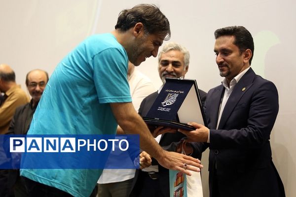 مراسم جشن تجلیل از برگزیدگان سینمای مهر ایران در قم