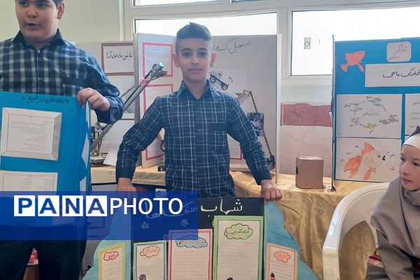 برگزاری اختتامیه جشنواره جابر بن حیان