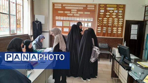 آغاز ثبت نام  دبیرستان میثاق منطقه تبادکان