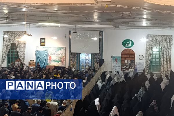 همایش بزرگ بصیرت در مسجد امام حسین (ع) نیشابور