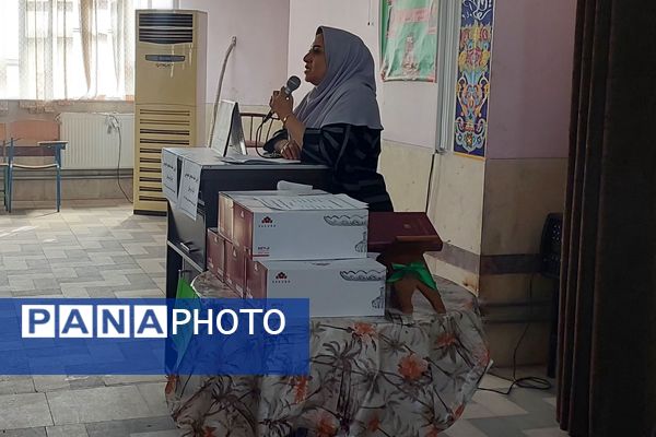اولین جلسه انجمن اولیاء و مربیان دبیرستان دخترانه شهید محمد تقی دستغیب 