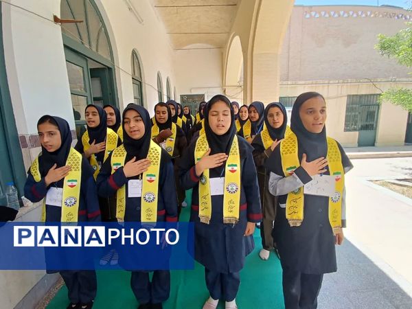 اردوی تشکیلاتی یاور مربیان پیشتاز دختران مقطع متوسطه اول ناحیه یک یزد