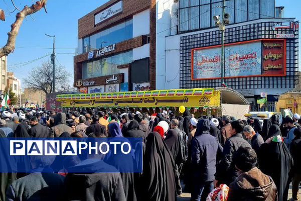 راهپیمایی 22 بهمن در قم -1