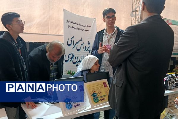  درخشش علمی دانش آموزان پیشوا در رویداد دانوا