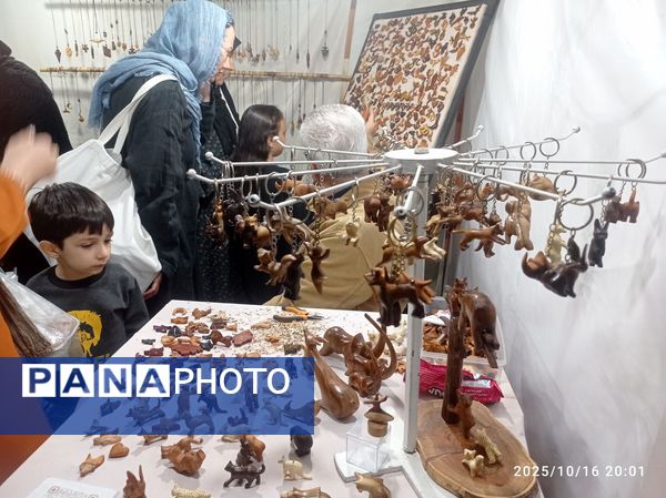  نمایشگاه صنایع دستی و سوغات کرج در کاخ مروارید کرج 